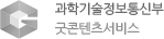 gcs