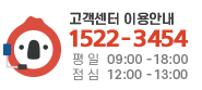 맨위로